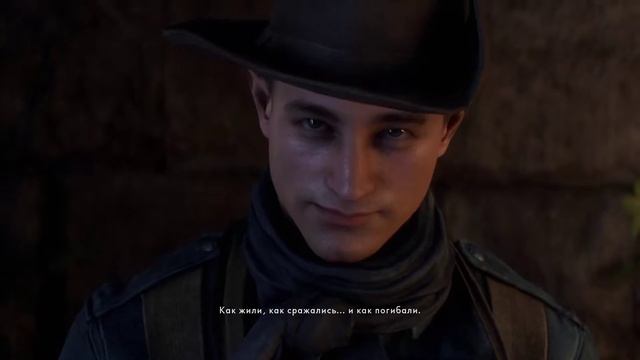 Battlefield 1 ПОМНИТЕ О НАС