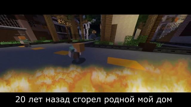 Выживание Бомжа В России | Заставка