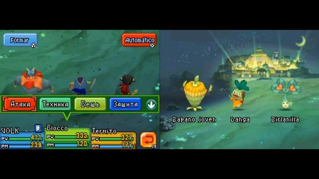 Ni no Kuni на русском (Nintendo DS) смотреть онлайн
