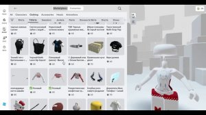 Создаю НОВОГОДНИЙ СКИН. Трата робуксов  | ROBLOX ROBUX 🤑