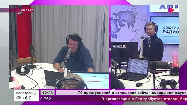 Марионетка, 2020г. Обзор | КиноГуд | Смотри радио. Запись эфира 29.09.2021
