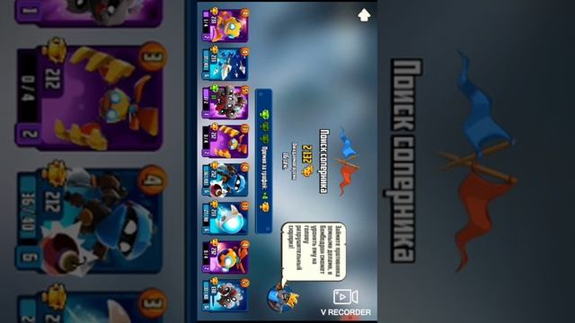 Music gameplay(Brawl Stars и Badlend Brawl)Приятного просмотра смотреть онлайн