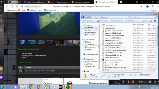 Marvelous Gameplay Showcases