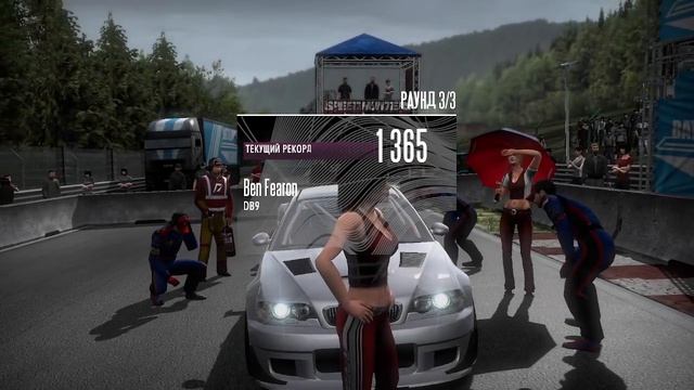 Need For Speed Shift #59 смотреть онлайн