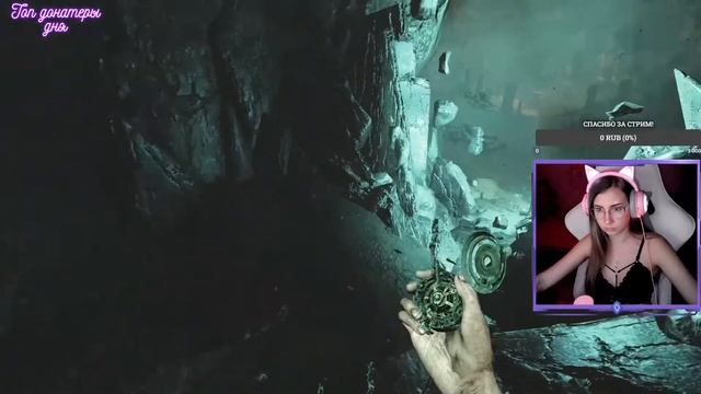 Rainprincessnya первый взгляд. Обзор игры Amnesia: Rebirth смотреть онлайн