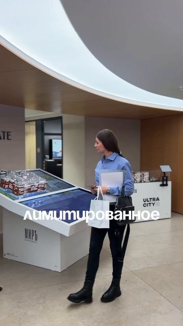 Семейный ЖК в Приморском районе ! смотреть онлайн