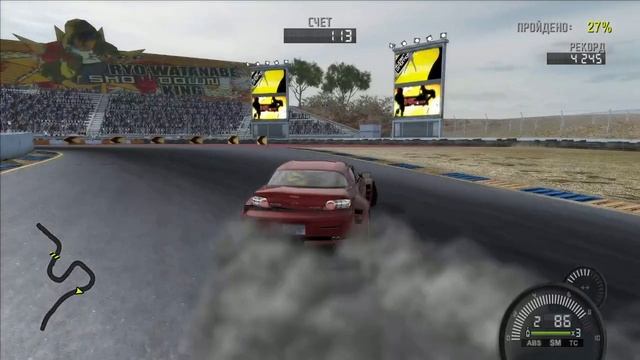 Need for Speed ProStreet #159 проходим до 100% смотреть онлайн