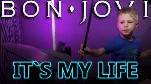 Bon Jovi - It`s My Life | Vadim VS Drums (6-летний барабанщик)