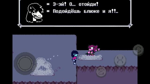Прохождение Deltarune #1 - МИЛАШКА РАЛЬЗЕЙ!