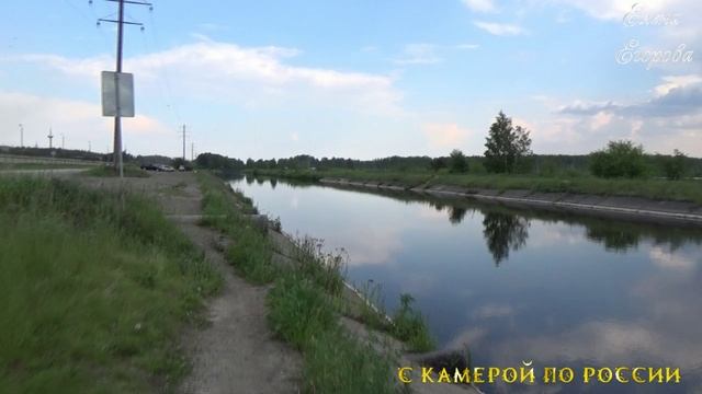 🌸Рефтинский 31 мая. Встречаем лето. #рефтинский #урал #природа смотреть онлайн