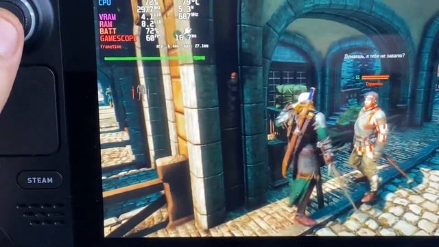 Steam deck Witcher 3 мод на производительность 60 fps генерация к? смотреть онлайн