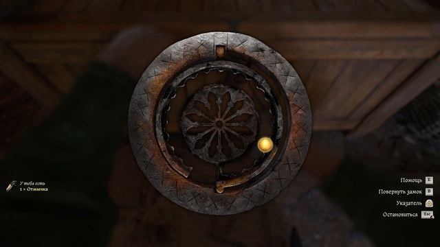 ПО КОМ ЗВОНИТ КОЛОКОЛ ГДЕ НАЙТИ ТОМАША KINGDOM COME DELIVERANCE 2 смотреть онлайн