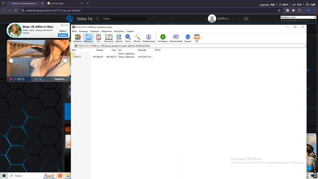 Как поиграть R.E.P.O на пиратке + по сети смотреть онлайн