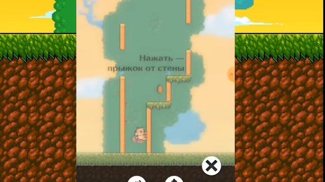 Как получить разработчиков в игре wall kickers? смотреть онлайн