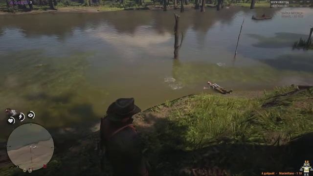 Red Dead Redemption 2 Feeding Alligators Кормим крокодилов