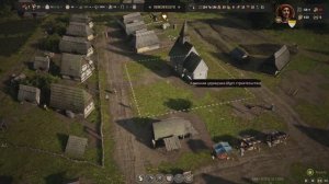 Manor Lords #05 Торговля, первые шаги