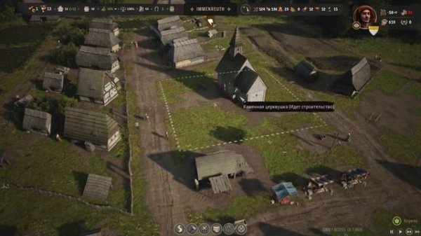 Manor Lords #05 Торговля, первые шаги