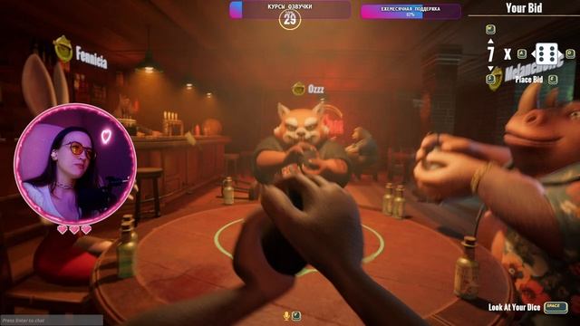 ОБМАНИ ТЫ ИЛИ ОБМАНУТ ТЕБЯ 🎲 LIAR'S BAR #LIARSBAR #stream #games #coopgami смотреть онлайн