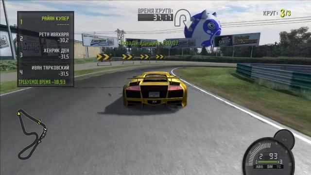 Need for Speed ProStreet #105 смотреть онлайн