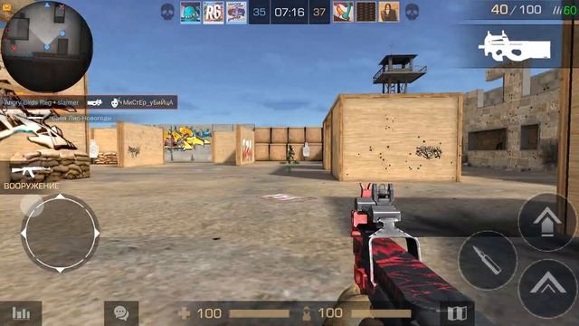 Команда Vs глобалов!! как мы победили?