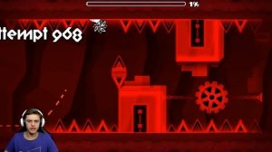 Titan Channel прошёл Red World Rebirth? | Разбор видео | [Geometry Dash]