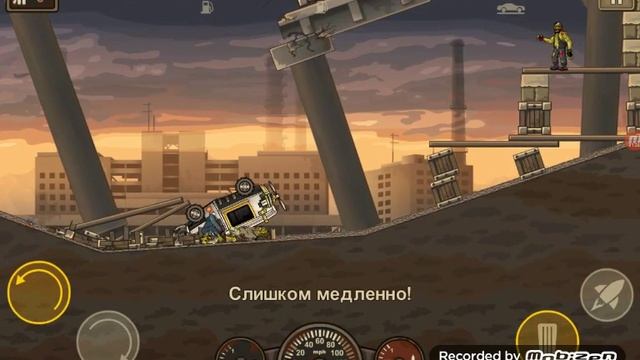 Амо зомби смотреть онлайн