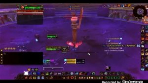 Ротация Фдк 3.3.5 Guild