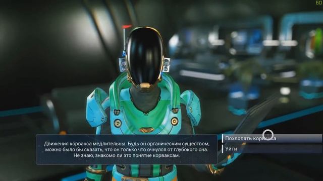 ФРЕГАТ КЛАССА "А" /// NO MAN'S SKY смотреть онлайн