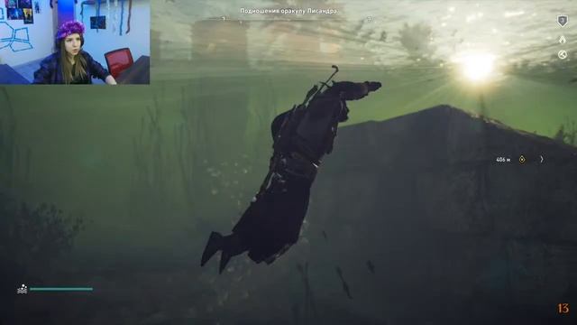 Убийственные пески в деле) смотреть онлайн