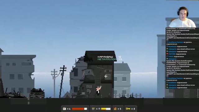The Final Station. Продолжение...