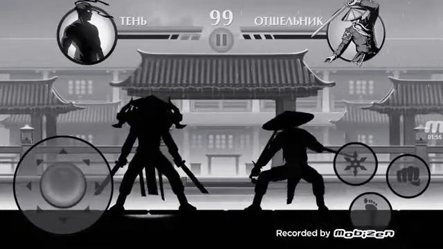 #Shadow Fight 2#Победил Отшельника #2 смотреть онлайн