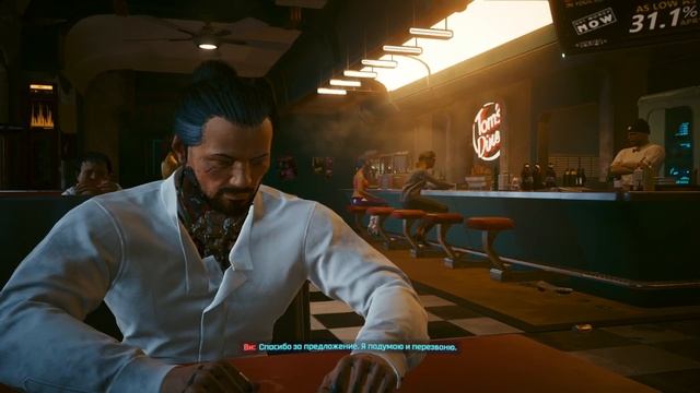 Cyberpunk 2077 #15 смотреть онлайн