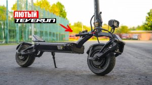 ЛАЙФХАК ДЛЯ ЭЛЕКТРОСАМОКАТА о котором ты не знал