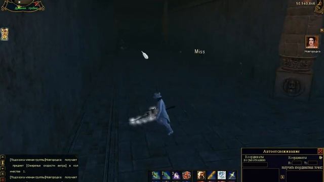 Пираты онлайн. Хурик смотреть онлайн