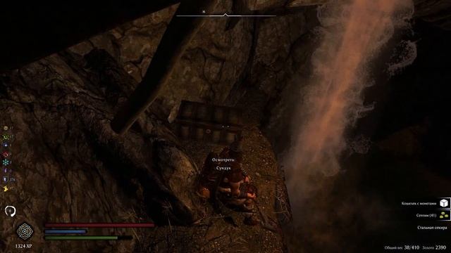 SKYRIM RFAD BY IMMERSIVE CHICKEN ПРОХОЖДЕНИЕ - # 1 НАЧАЛО ПУТИ БЛОХАСТ? смотреть онлайн