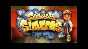 Subway Surfers Bass Boosted (БАСС БУСТ)+