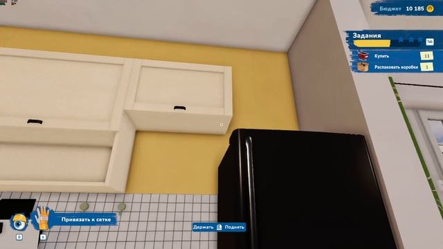 РАБОТАЕМ ▶House Flipper 2 #9 ▶ПРОХОЖДЕНИЕ {ЗАПИСЬ СТРИМА С VK P смотреть онлайн