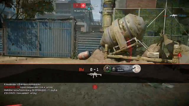 Warface #43 смотреть онлайн