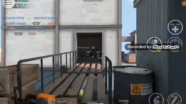 Контра сити  Crime Revolt серия #1