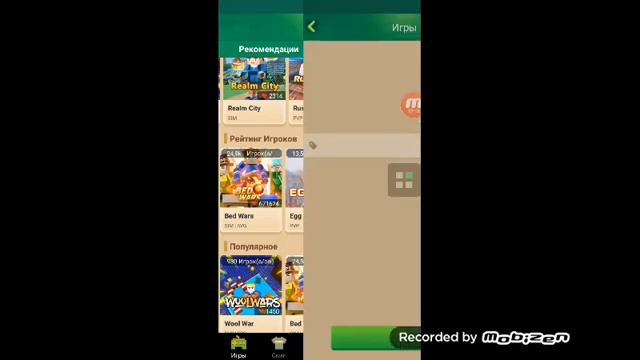 Обзор новых игр смотреть онлайн