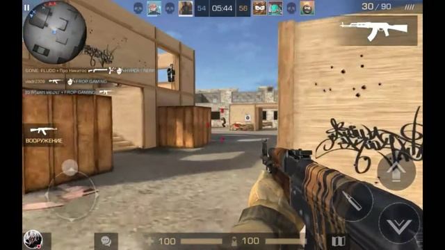 Кратко о том как я играю (внимание присутствует зелёный слоник!!!!!!) смотреть онлайн