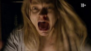 Страна призраков