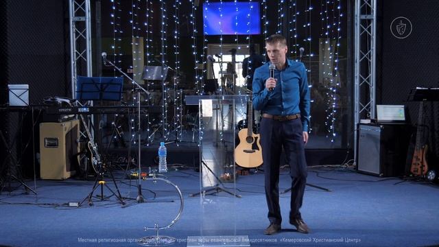 🎙 ПРОПОВЕДЬ - Константин Холявин - «ИДИ И ПОСТУПАЙ ТАК ЖЕ» • 23.04.2023 - КХЦ 🌍 смотреть онлайн