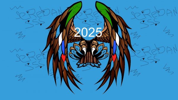 DJ_SerebanSSS_ Destiny 2025(Live)