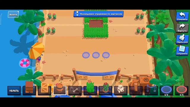 СОЗДАЕМ КАРТЫ В БРАВЛ СТАРСЕ/ДЕЛАЕМ ,ТЕСТИРУЕМ, ИГРАЕМ, ПРОВЕРЯЕМ /ВИДЕО ПРОСТО БОМБА!!!! смотреть онлайн