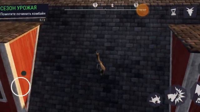 ААА!!! ВЫШЛА НОВАЯ ИГРА НА АНДРОИД!!! Goat Simulator 3! смотреть онлайн