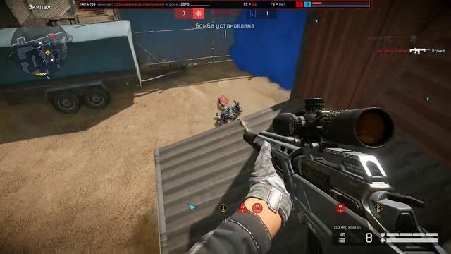 Warface #103 смотреть онлайн
