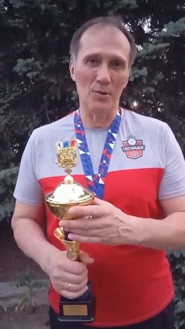 Волейбол. Олег Станиславович Ершов. Небольшое интервью смотреть онлайн