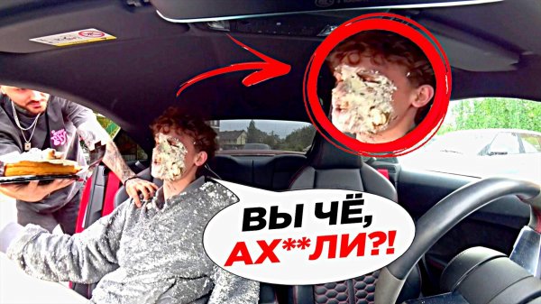 АЛЬФОНС  ЗА 5 тысяч в ЧАС ! УКРАЛ КОШЕЛЕК , а МЫ ЕГО НАКАЗАЛИ !