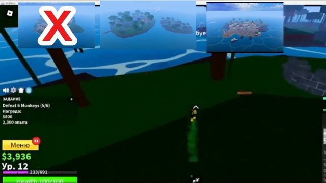 С 1 ПО МАКСИМАЛЬНЫЙ ЛВЛ БЛОКСФУРТС С ДРАГОН ФРУКТОМ |ЧА смотреть онлайн